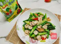 Illustration of how to make delicious shrimp-fried asparagus 9