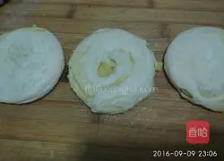 Illustration of how to make oil spin 16