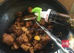 Konjak roast Illustration of how to cook duck 14