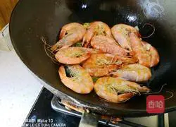 Illustration of how to make fried winter melon with shrimps 5