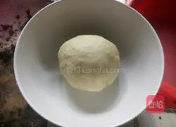 Illustration of how to make sweet apple pie 3