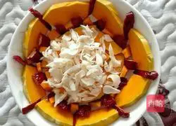 Illustration of how to make steamed pumpkin with lily and red dates 6