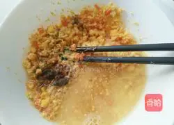 Illustration of how to make steamed shrimps with carrots and eggs 7