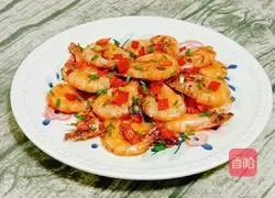 Illustration of how to make salt and pepper shrimp 15