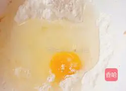 Small crispy pork Practice illustration 4