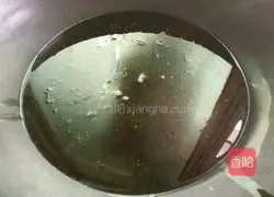 Illustration of Braised Fish (Sunfish) Recipe 2