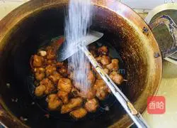 Illustration of how to make Tai'an fish 13