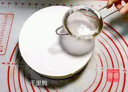 Illustration of how to make original mousse cake 13