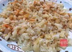 Illustration of how to make delicious sea urchin rice 1