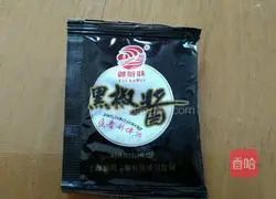 Illustration of how to fry steak 4