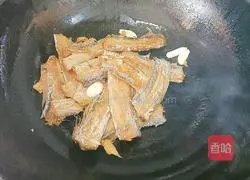 Illustration of how to cook hairtail 3