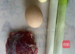 Bullshit (beef with green onions) Illustration of how to make beef stir-fried with green onions 1