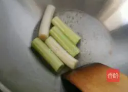 Illustration of how to cook sea cucumber with green onions 3