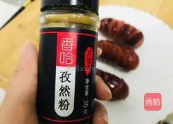 Barbecue flavor sausage recipe 5