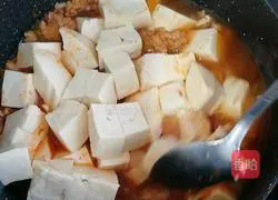 Minced meat Illustration of how to make shrimp tofu 8