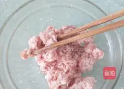 Illustration of how to make steamed eggplant with XO sauce 3