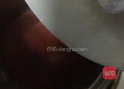 Blackcurrant mousse Cake (six-inch) recipe illustration 15