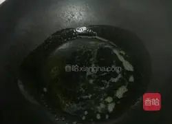 Illustration of how to make boiled pork slices 12