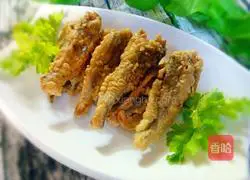 Illustration of how to make fried yellow croaker 10