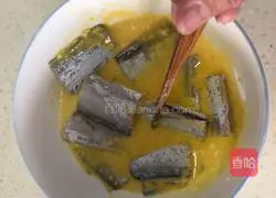 Illustration of how to cook hairtail and radish 3