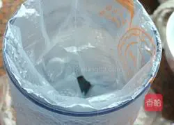 Vanilla Custard Puffs Illustration of how to do it 12