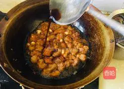 Illustration of how to make Tai'an fish 14