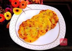 Illustration of how to make scallion mashed potato cake 9