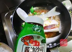 Illustration of how to make delicious mullet and roasted edamame beans 6