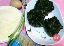 Illustration of how to make thin-crusted shepherd's purse dumplings with large fillings 1