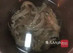 Illustration of how to make salted shrimps 1