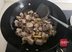 Radish Illustration of how to cook beef brisket 9