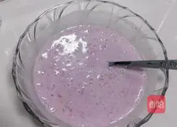 Blueberry yogurt mousse recipe 5