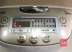 Pineapple sticky rice recipe 3