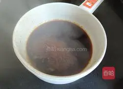 Illustration of how to make braised fish cubes with rock sugar 8