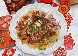 Potato flour Illustration of how to make steamed squid 11