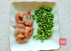 Green beans and shrimps Illustration of how to do it 1