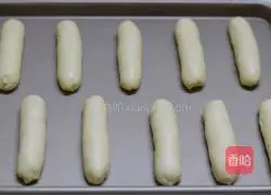 How to make mini soft matcha-filled French bread 5