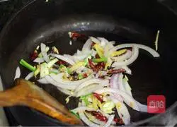 Illustration of how to make spicy razor clams 5