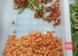 Colorful spicy chicken Illustration of how to do it 1