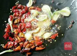 Spicy boiled fish Illustration of how to do it 8