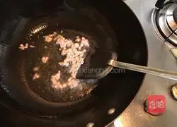 Simple Mapo Tofu Recipe Illustration 9