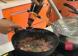 Illustration of how to make plum-flavored concubine bones 7