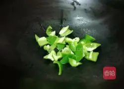 How to make green pepper and yellow clam Illustration 3