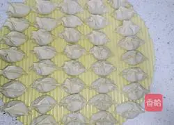 Illustration of how to make mackerel stuffed dumplings 9