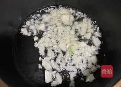 Mussel Vermicelli Pot Recipe Illustration 2