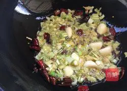 Illustration of how to make konjac roast duck 11