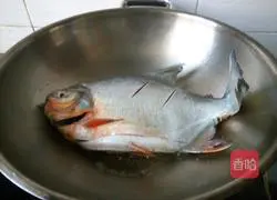 Braised fish recipe 3