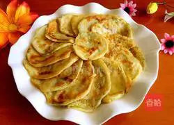 Illustration of how to make pan-fried eggplant slices 8