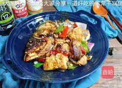 Illustration of home-style dry pot fish 12