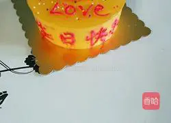 Mango Mousse Recipe Illustration 13